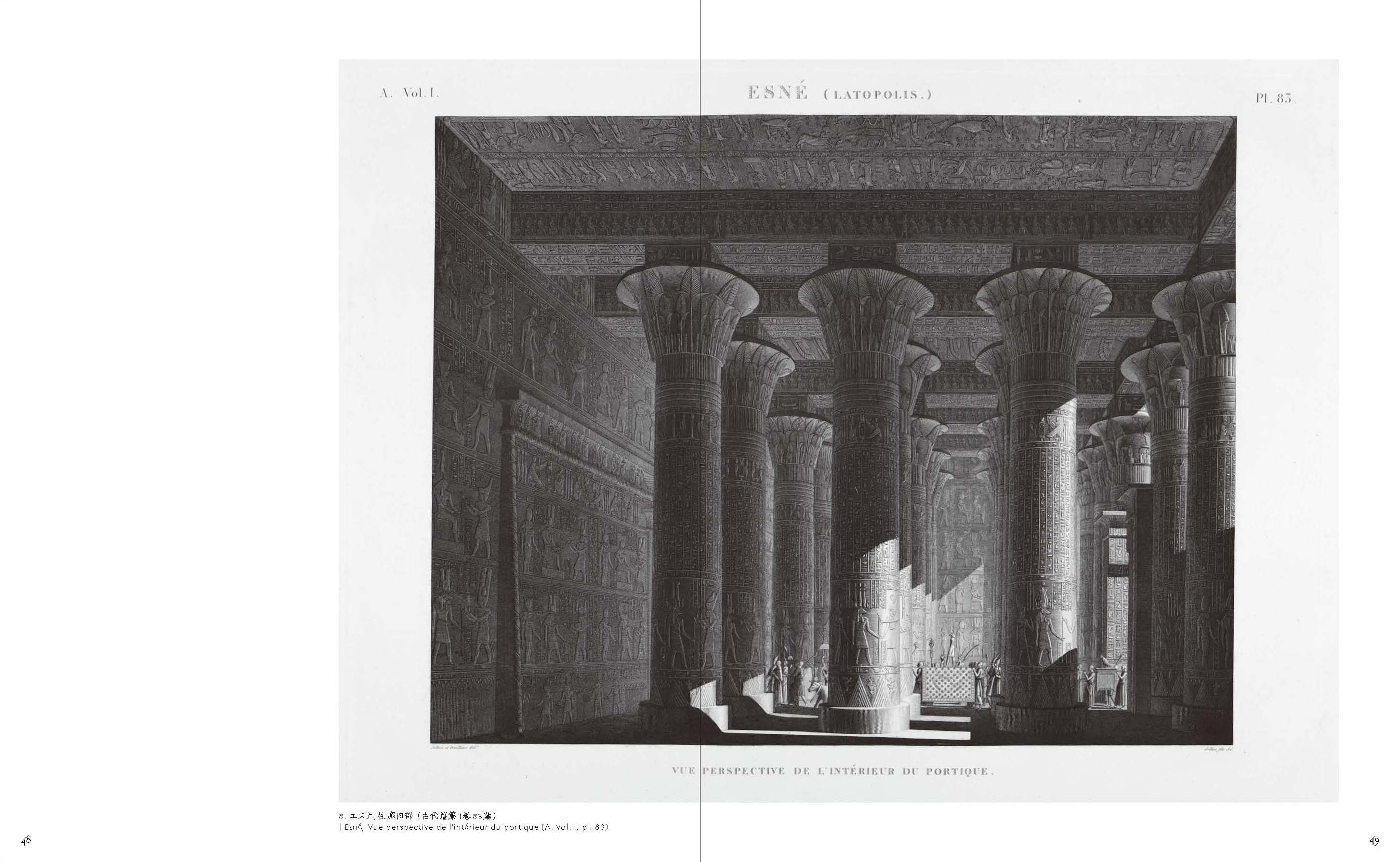 (洋書) 建造物デザインの本Michel Gallet 洋書) 建造物デザインの本Michel Gallet