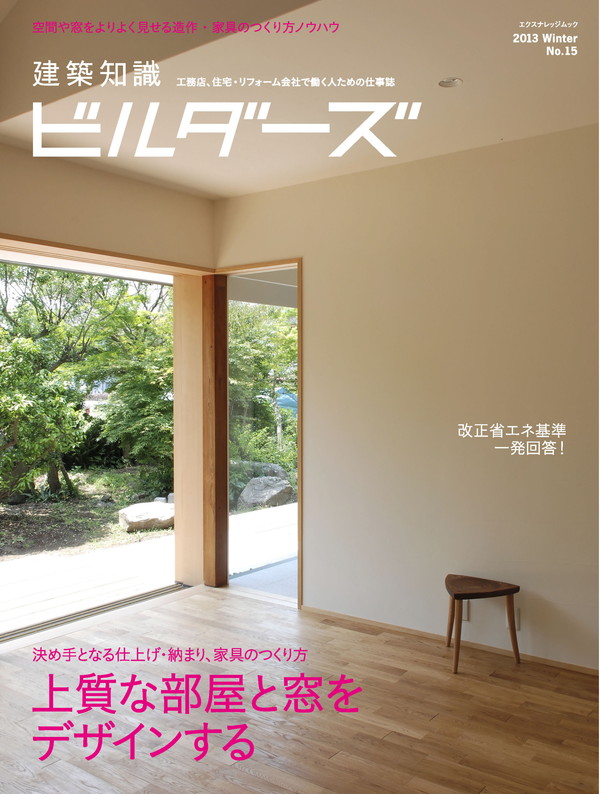 Amazon.co.jp: 洋書トロピカルハウス写真集 本 インテリア 住宅