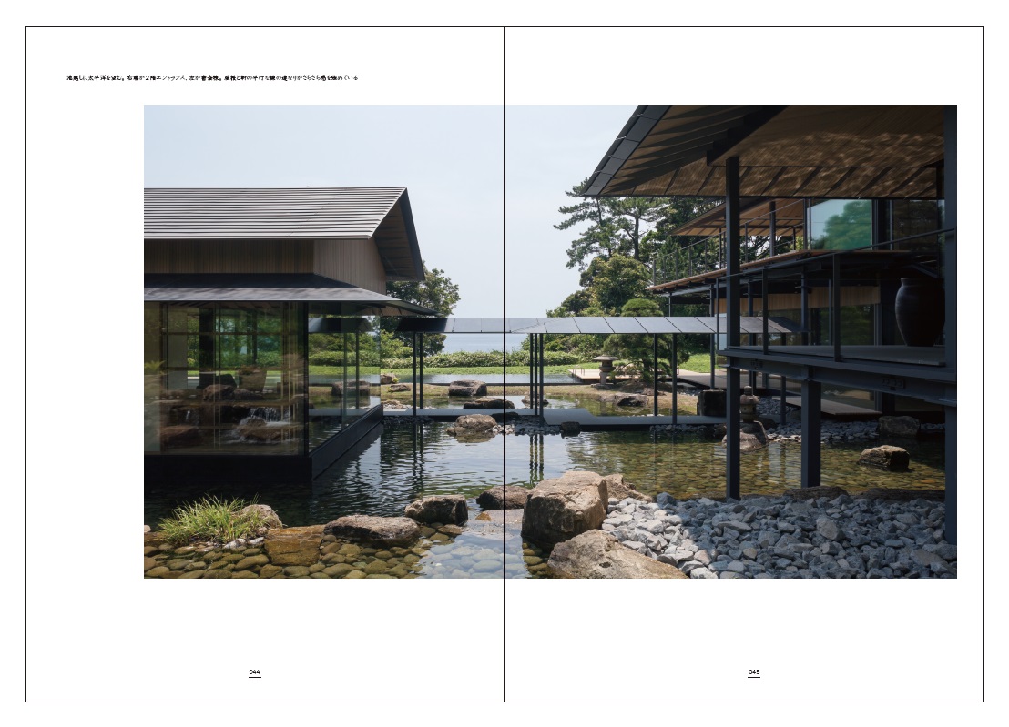 Amazon.co.jp: 隈研吾 物質と建築 : 隈 研吾: 本